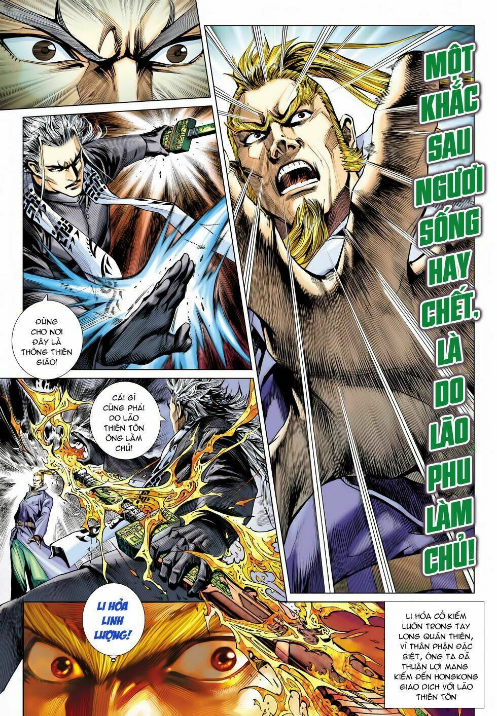 Chapter 490