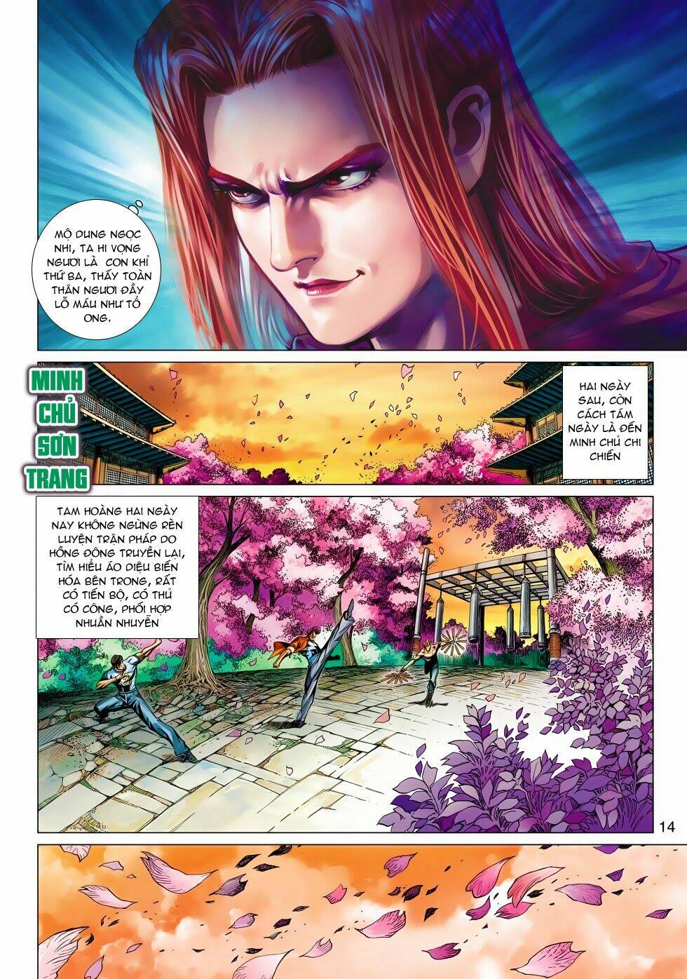 Chapter 471