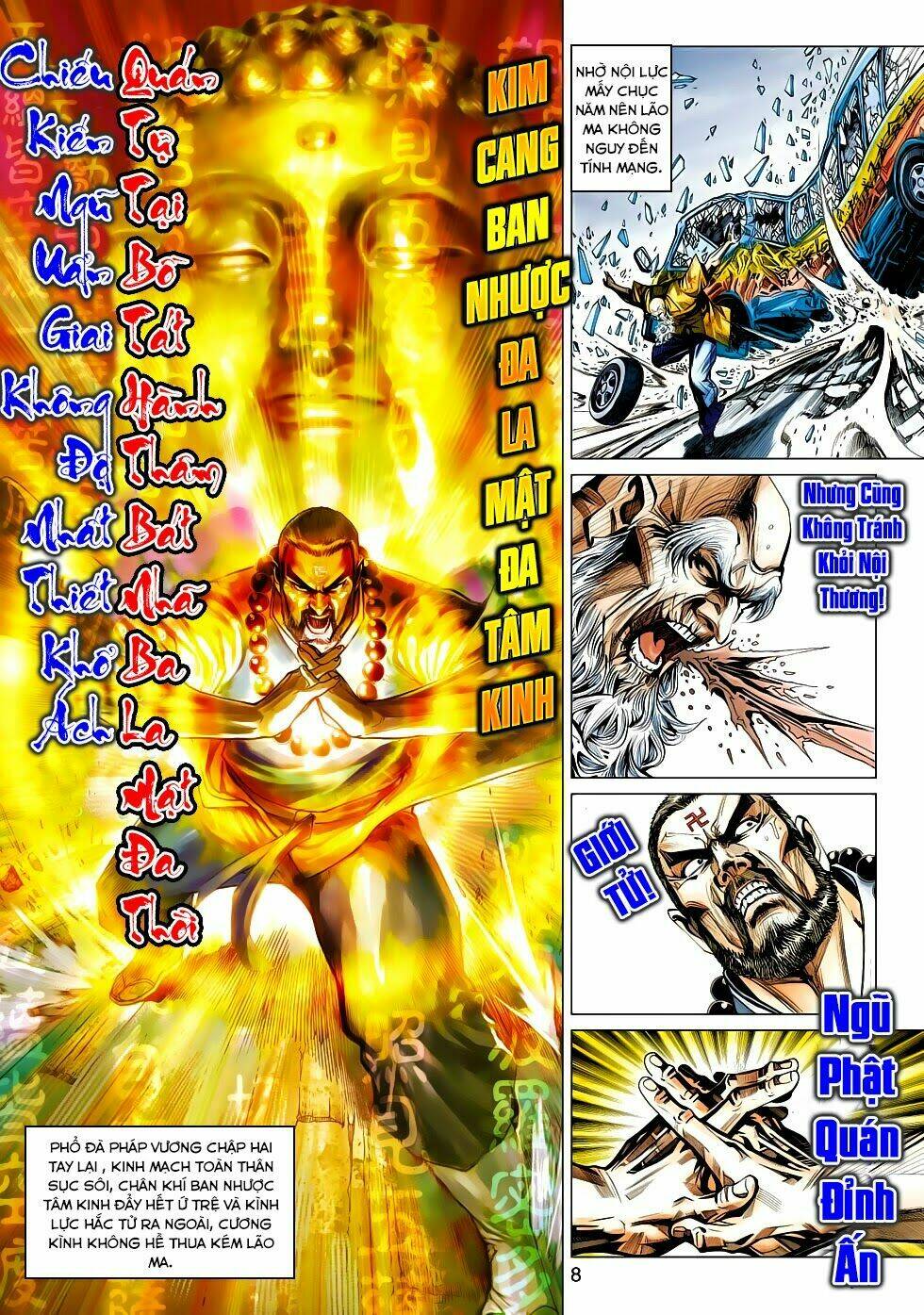 Chapter 442