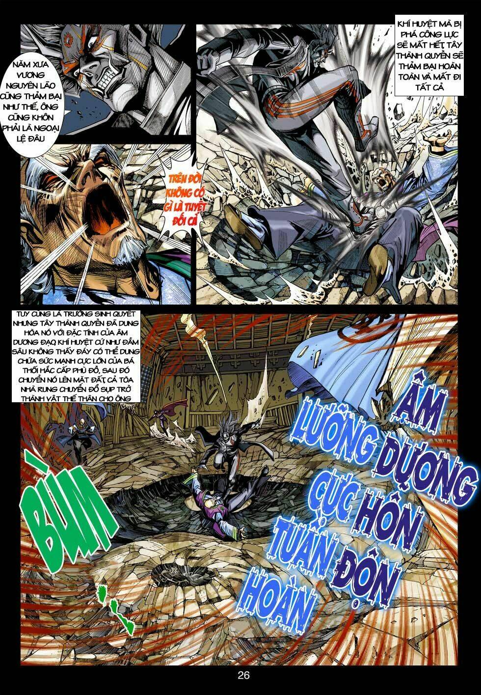 Chapter 397