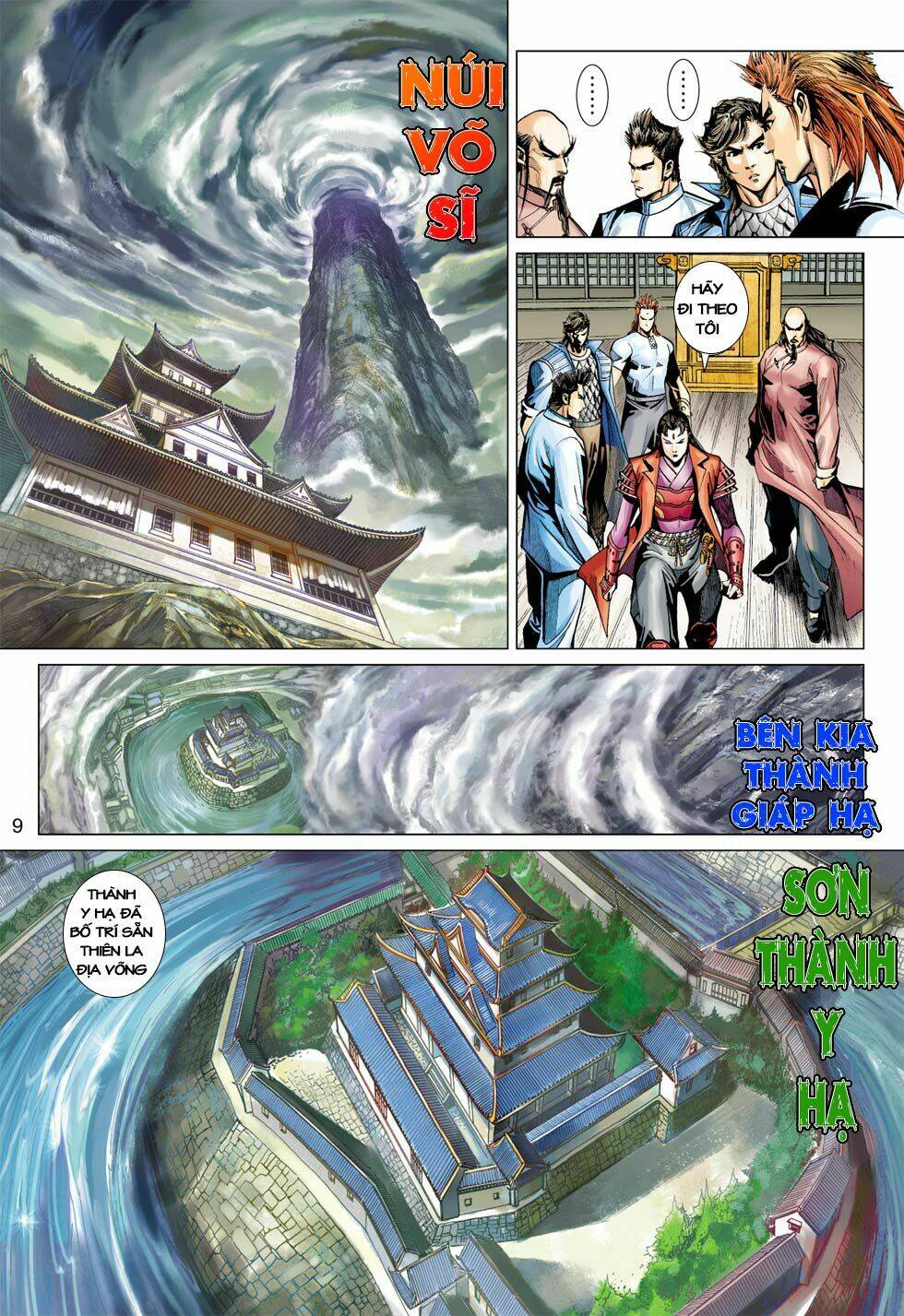 Chapter 394