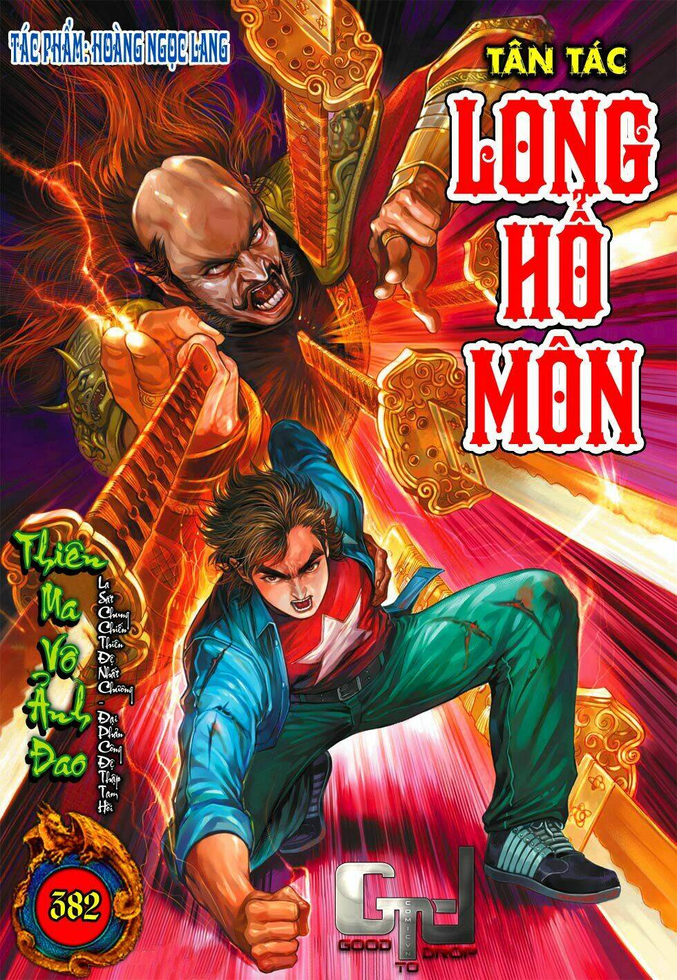 Chapter 382