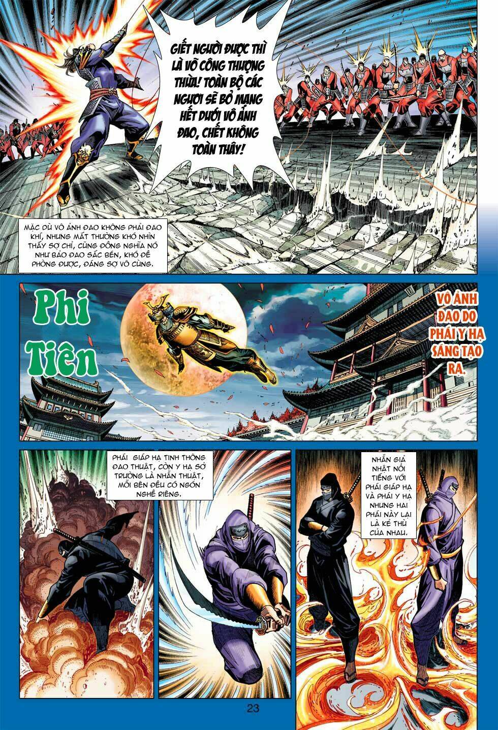 Chapter 382