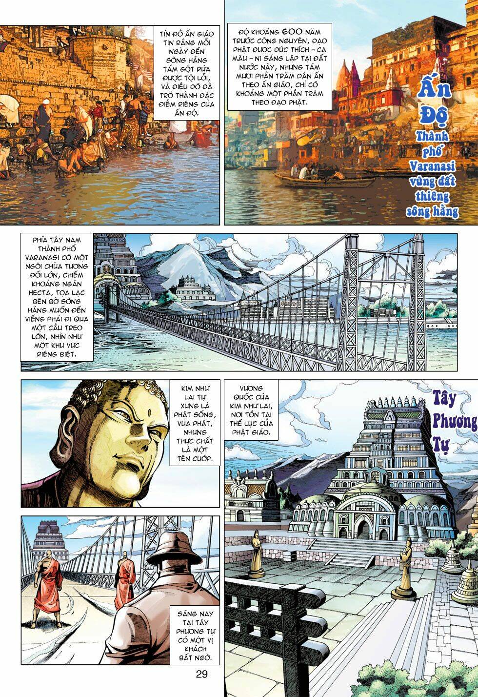 Chapter 372