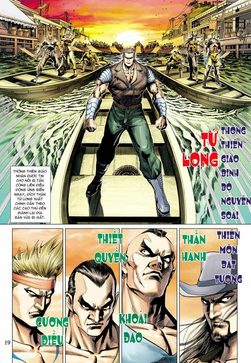 Chapter 340