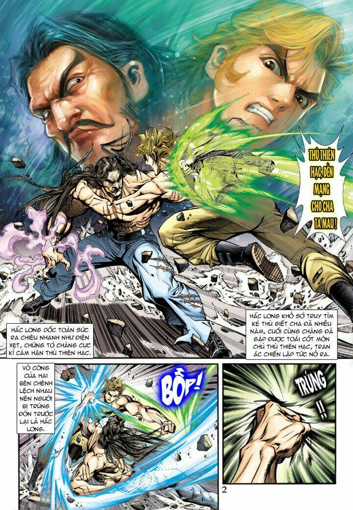 Chapter 197