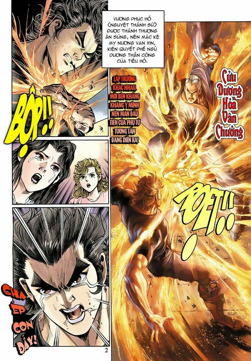 Chapter 124