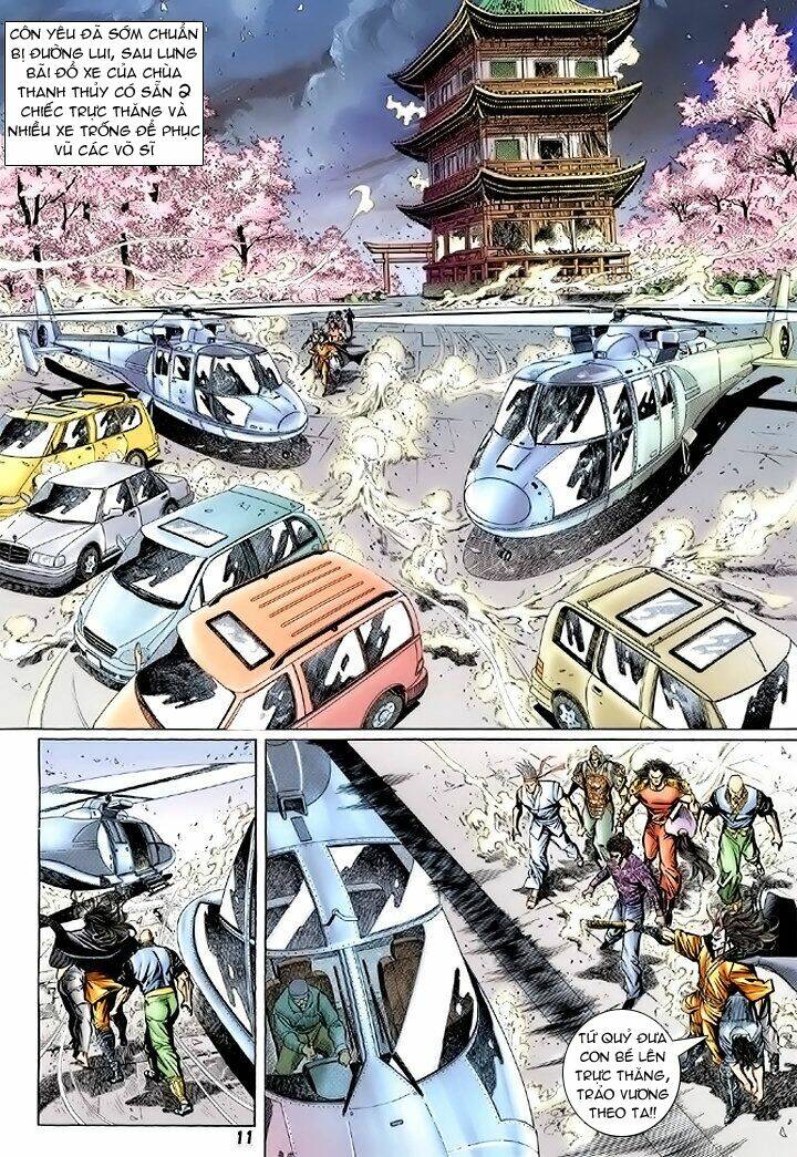 Chapter 72