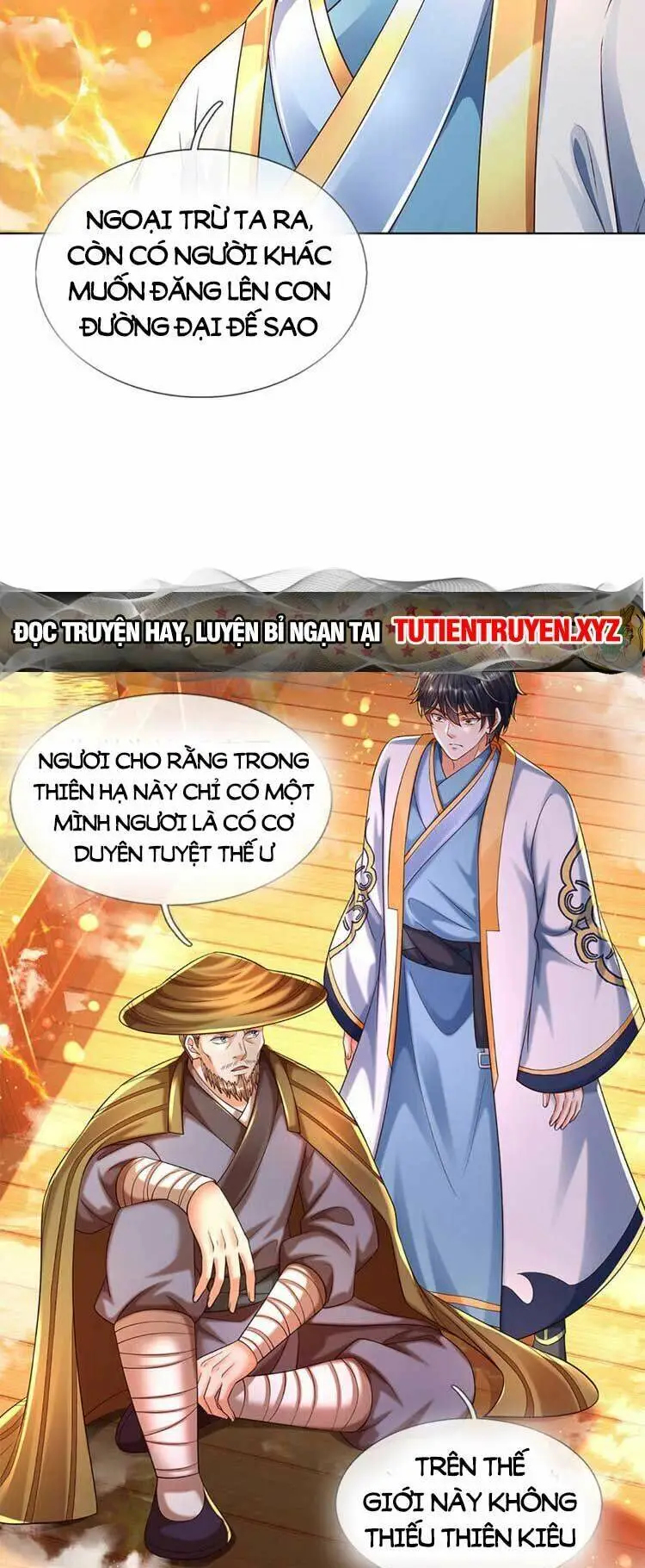 Chapter 254