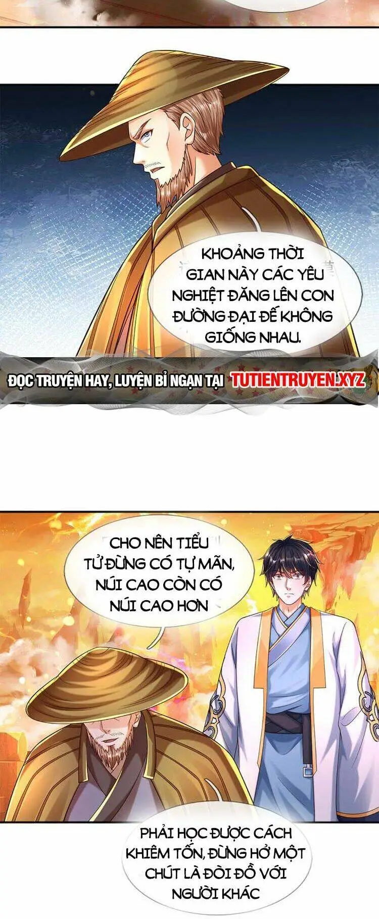 Chapter 254