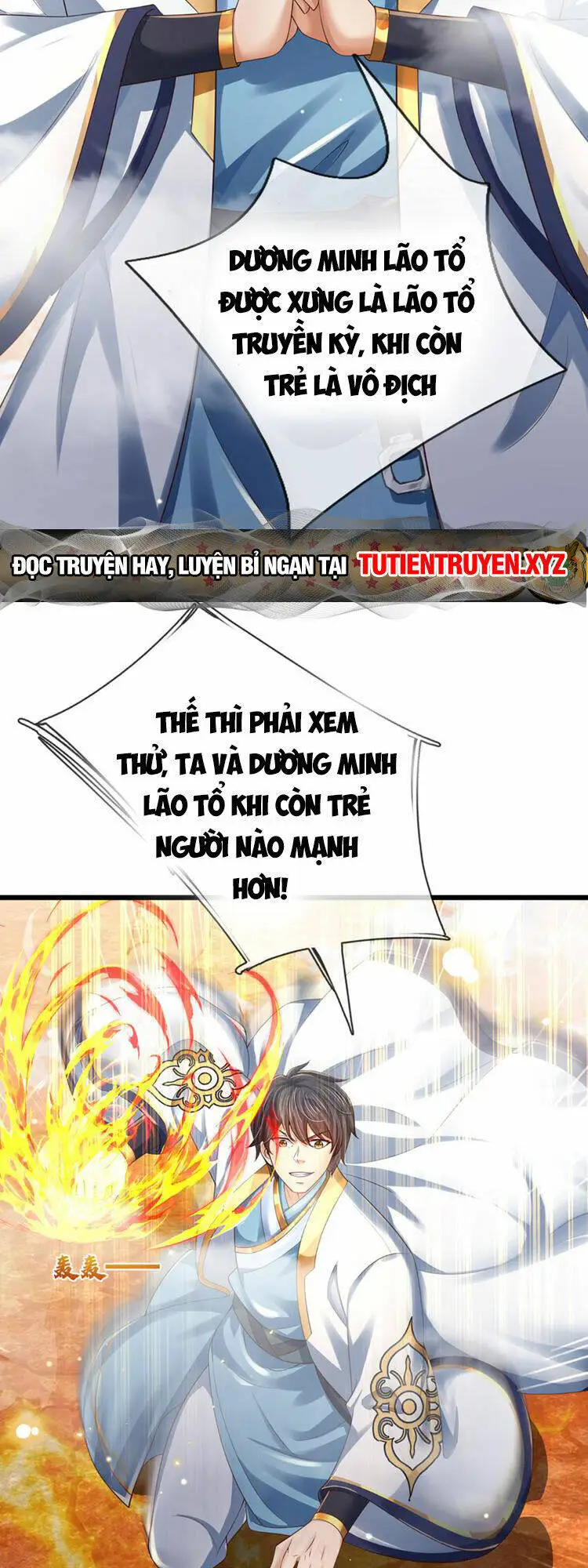 Chapter 249