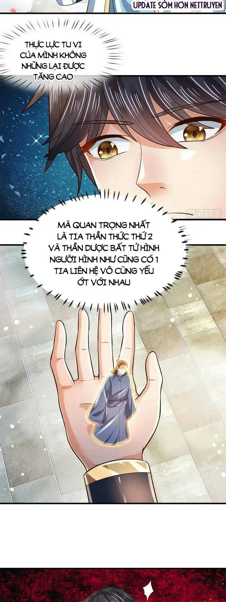 Chapter 125