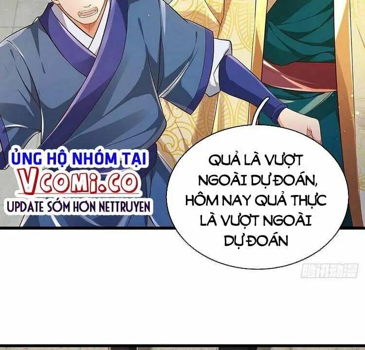 Chapter 105