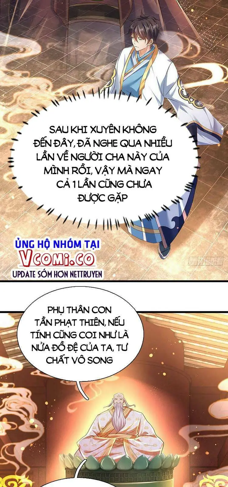 Chapter 94