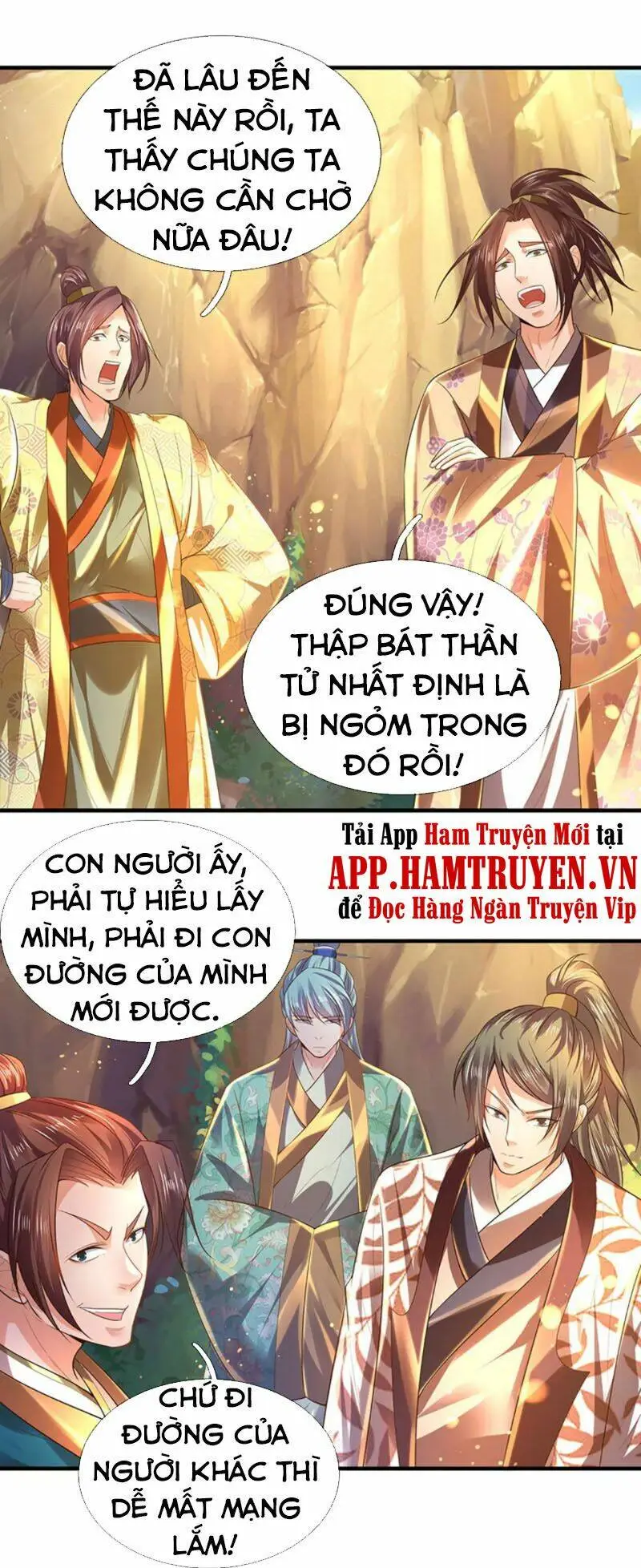 Chapter 75