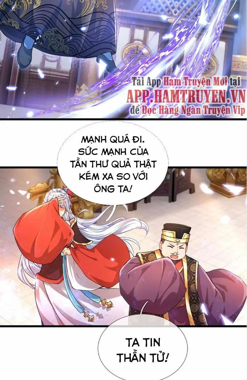 Chapter 59