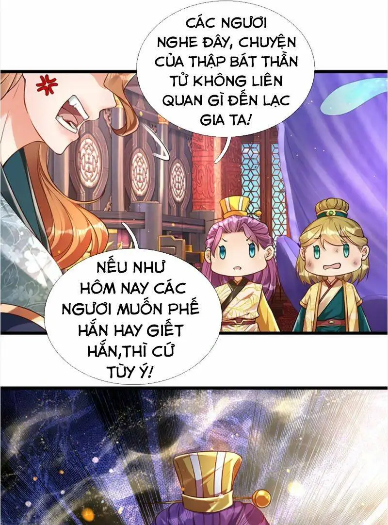 Chapter 58