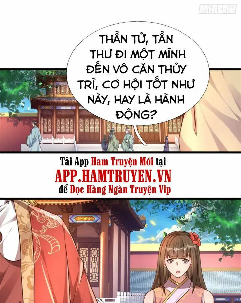 Chapter 47