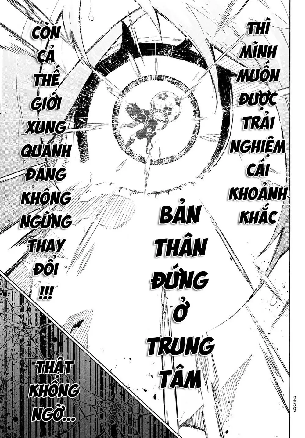 Chapter 237