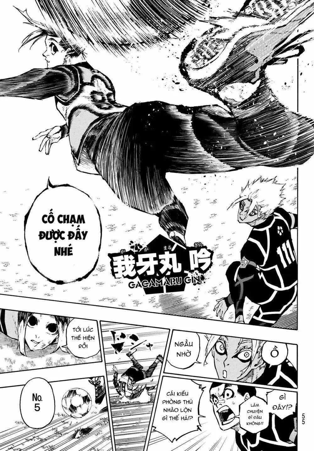 Chapter 105