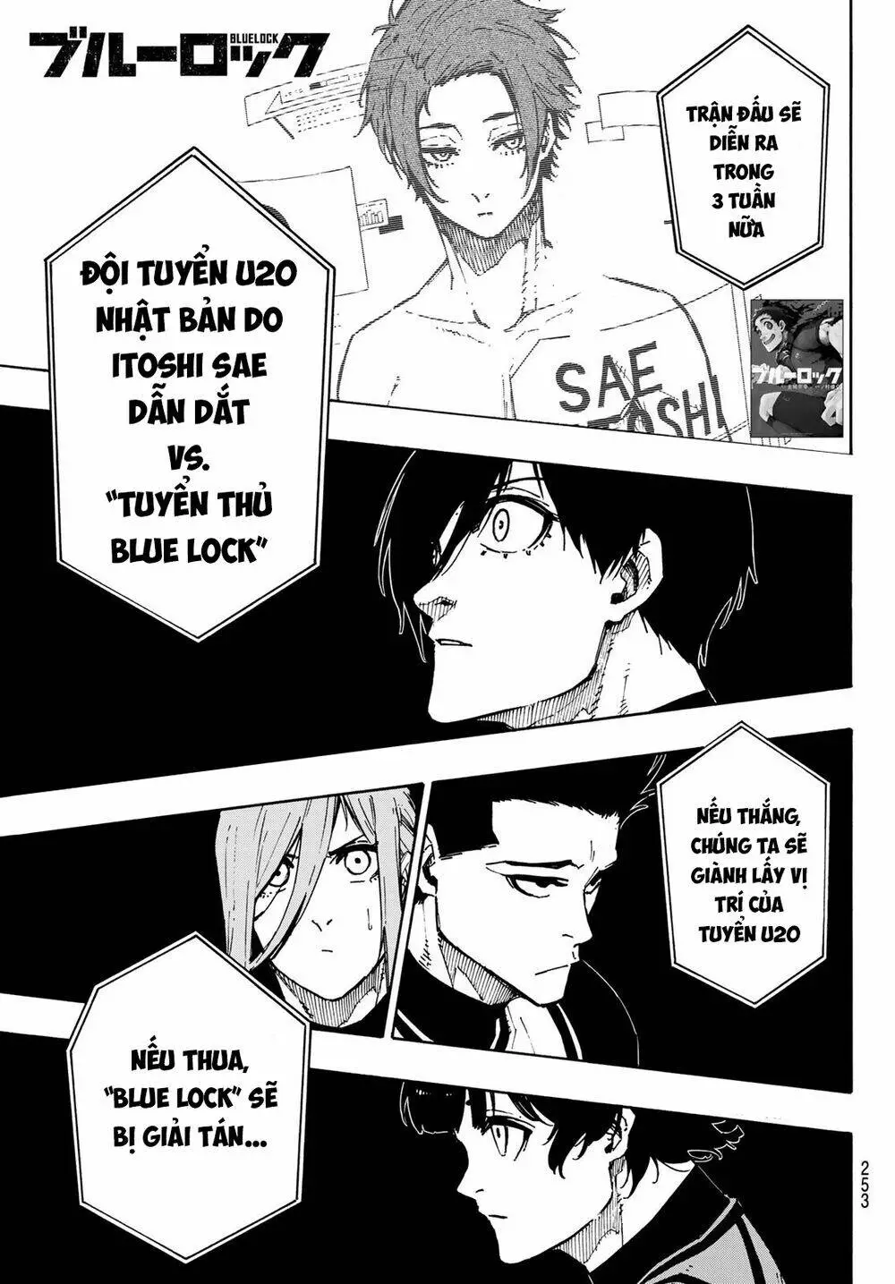 Chapter 95