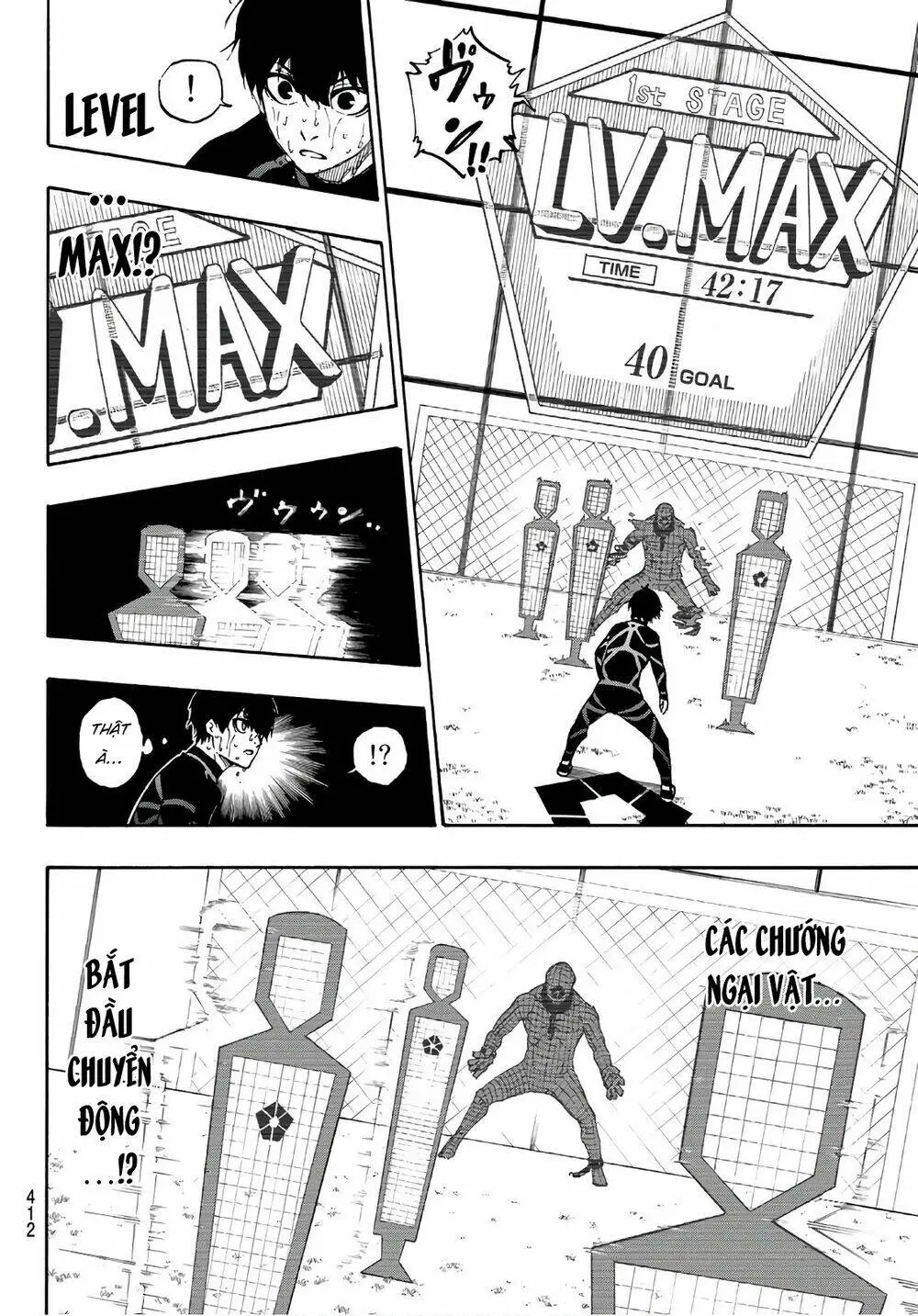 Chapter 42