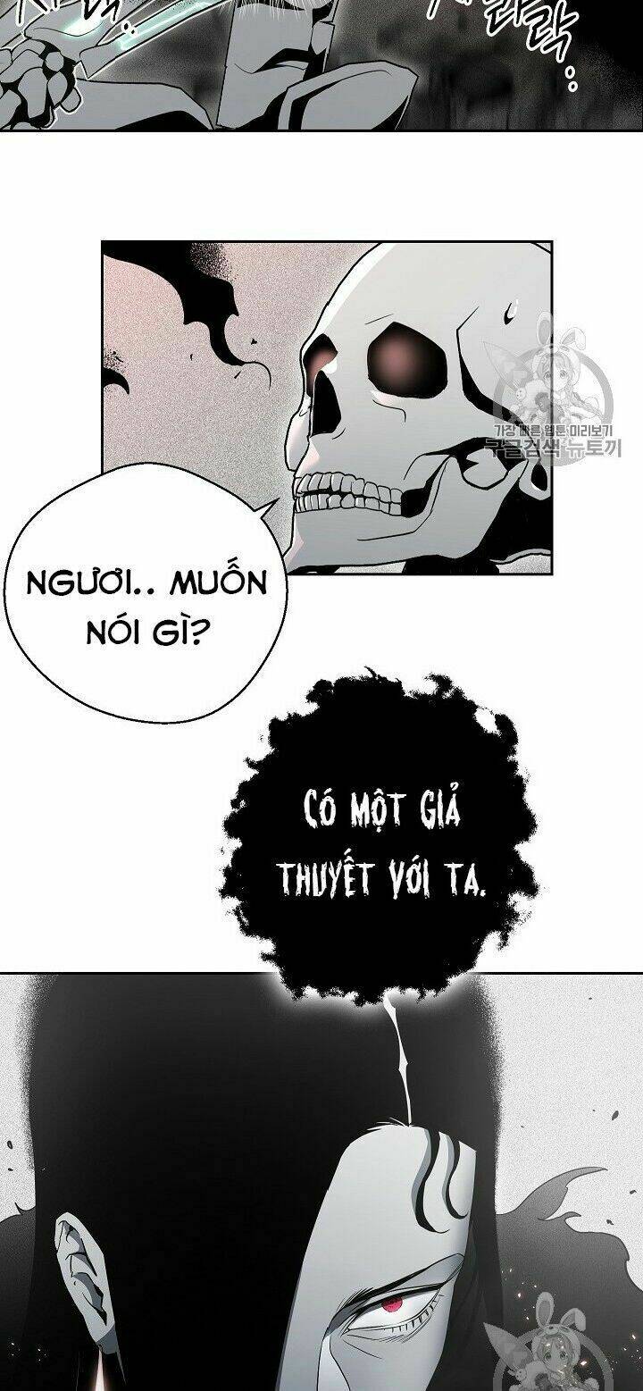 Chapter 96