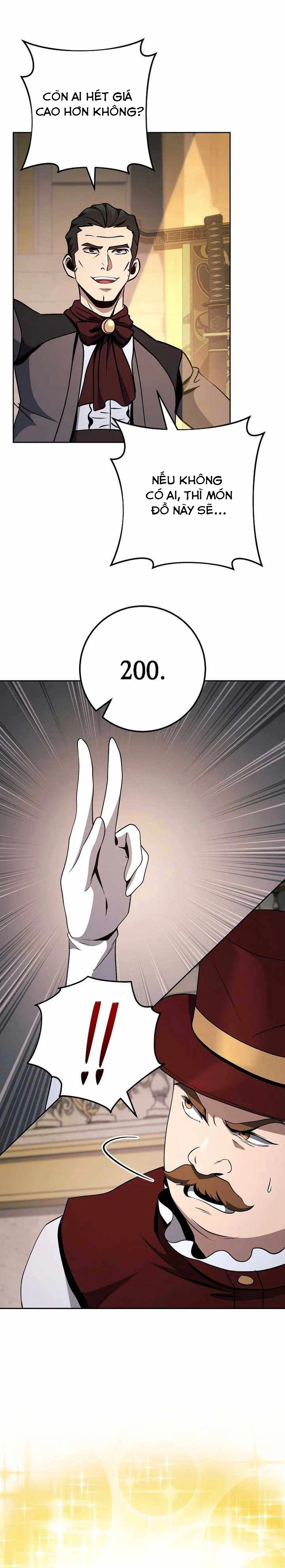 Chapter 300