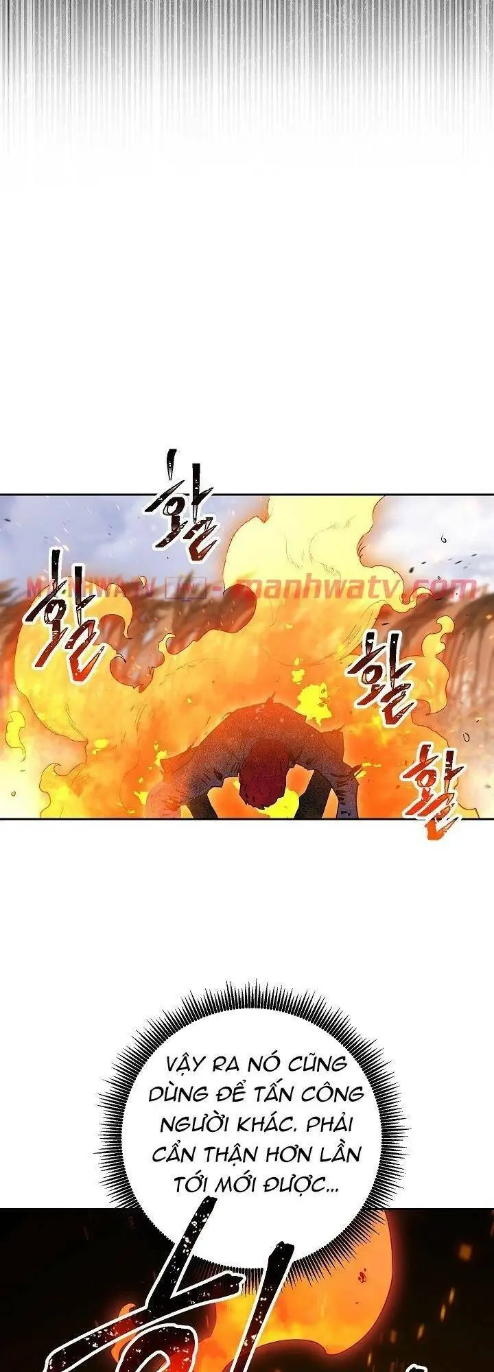 Chapter 135