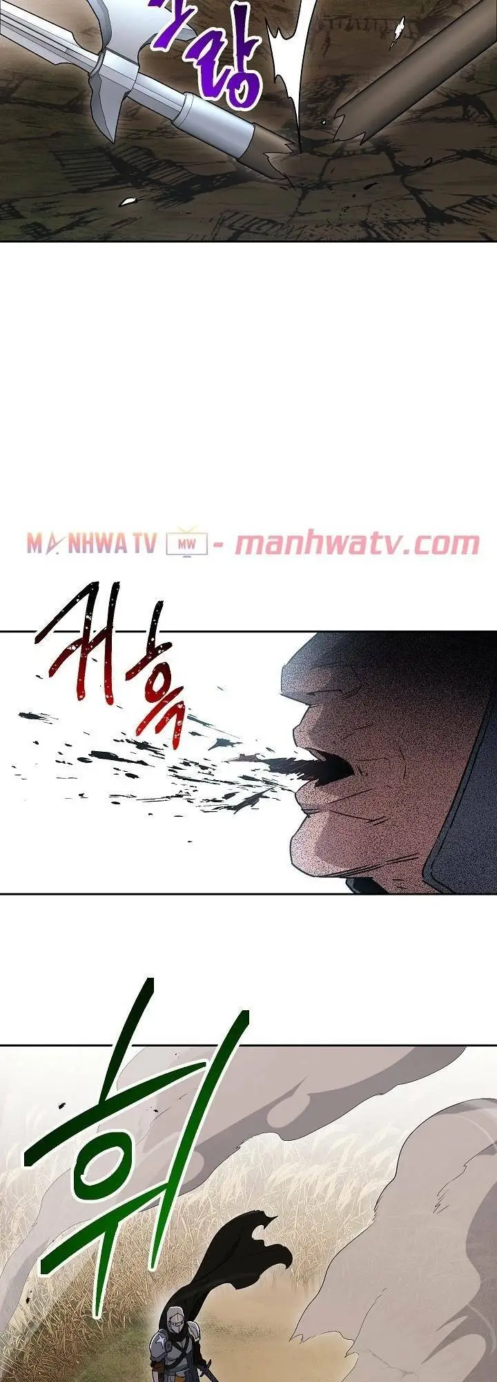 Chapter 134