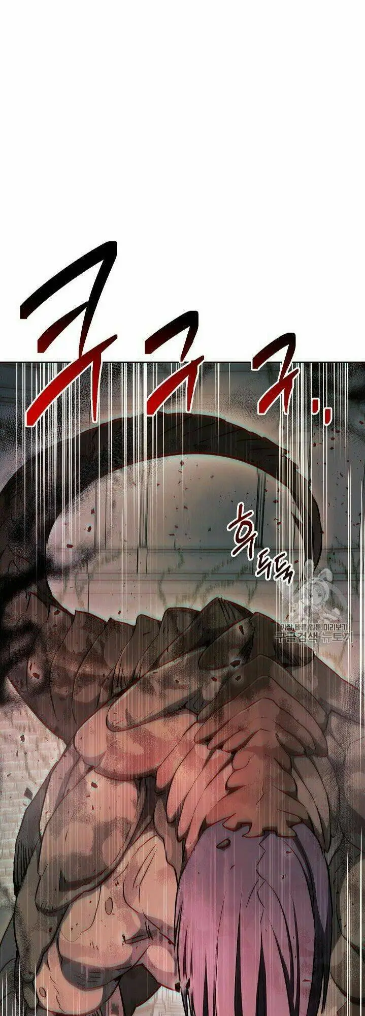 Chapter 102