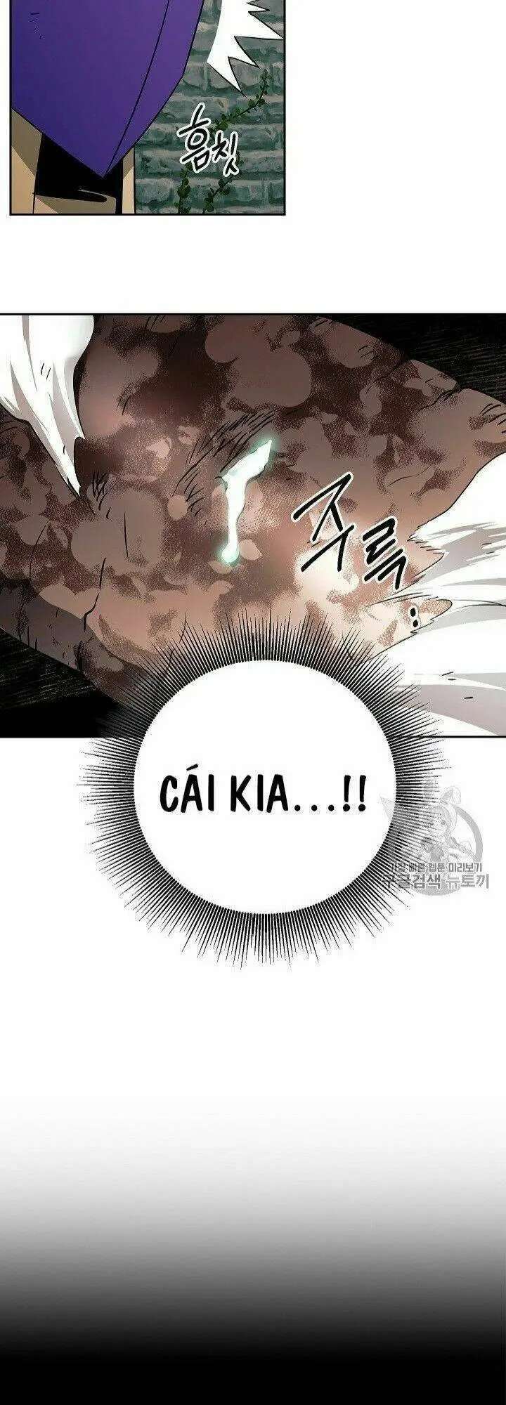 Chapter 102