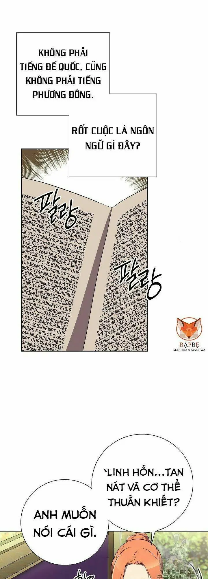 Chapter 99