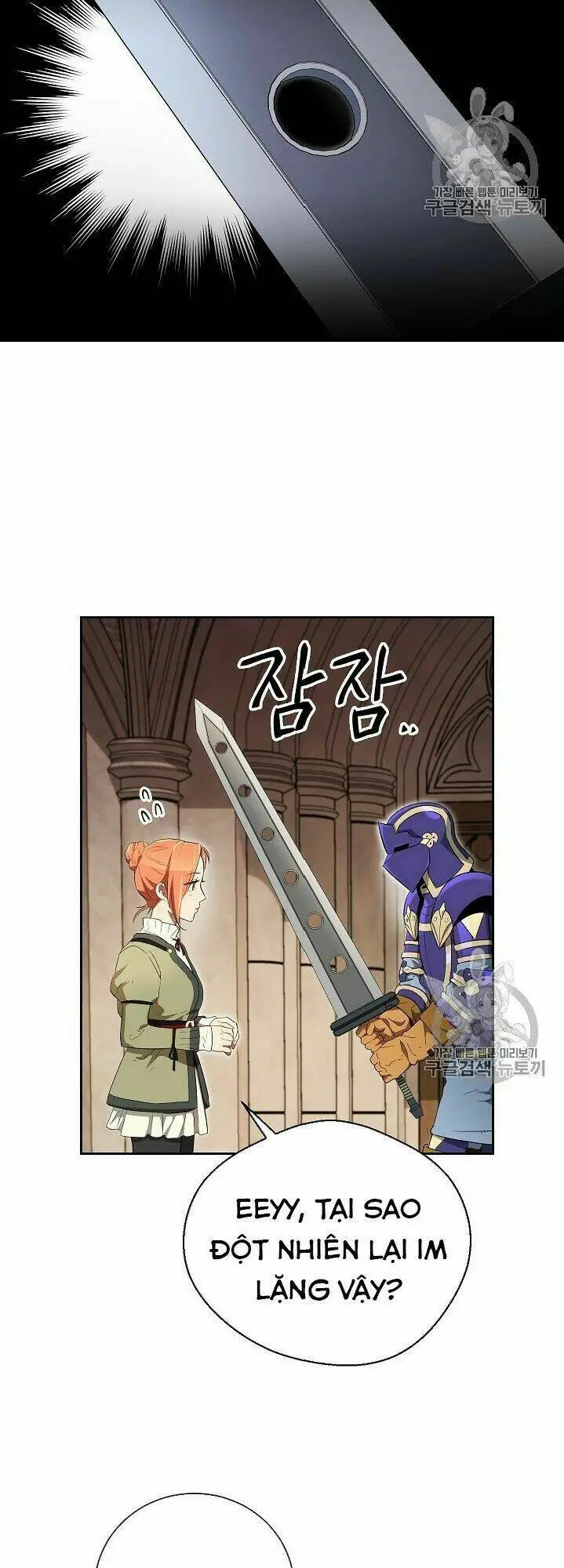 Chapter 98