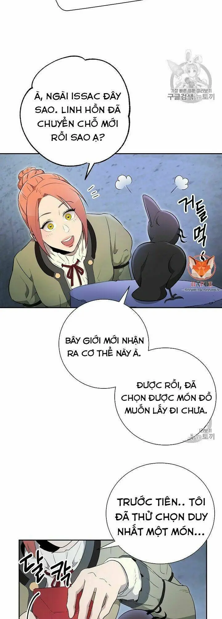 Chapter 98