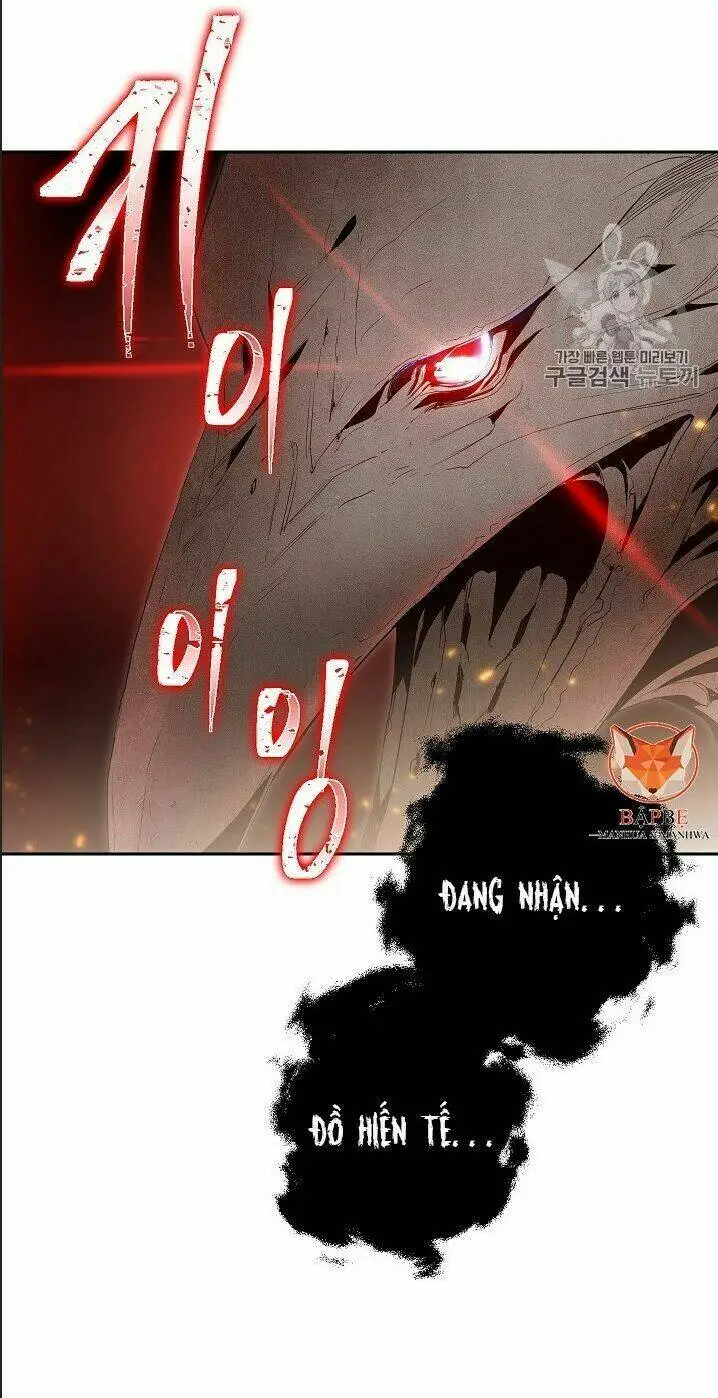 Chapter 95