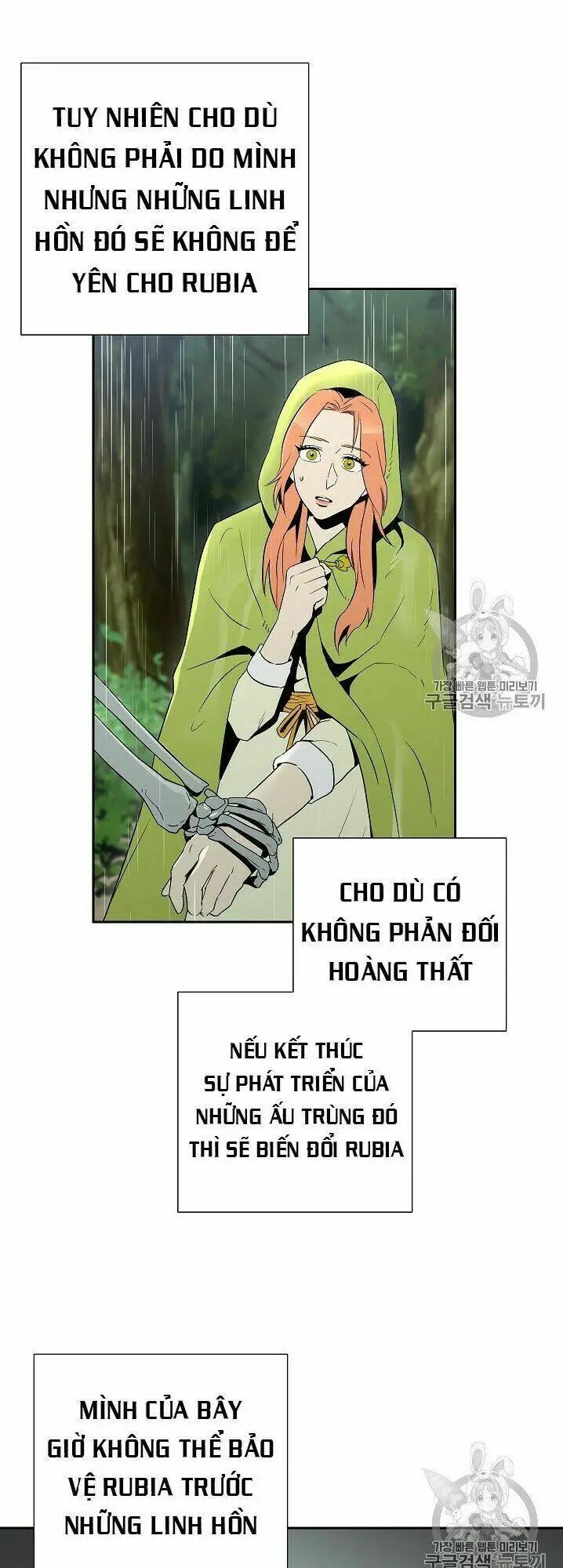 Chapter 92