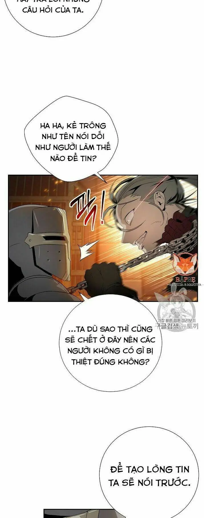 Chapter 91