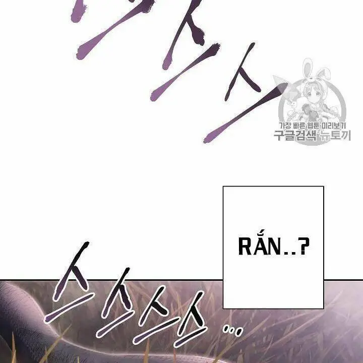 Chapter 82