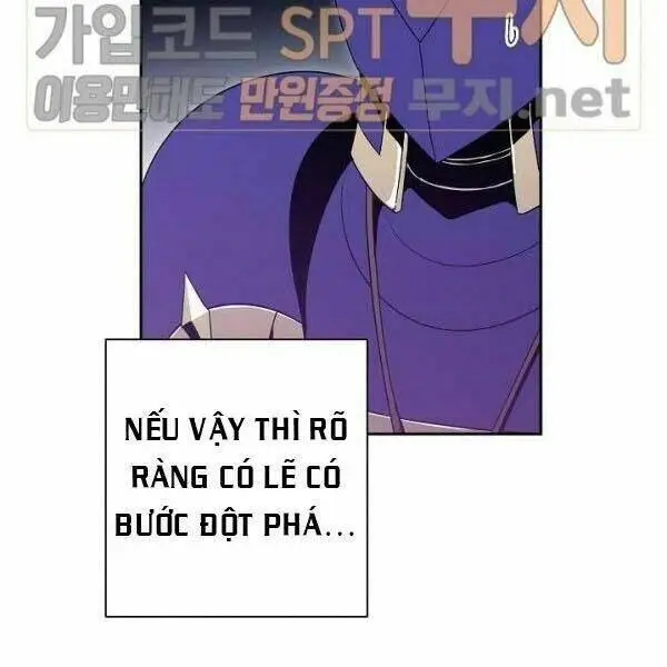 Chapter 81