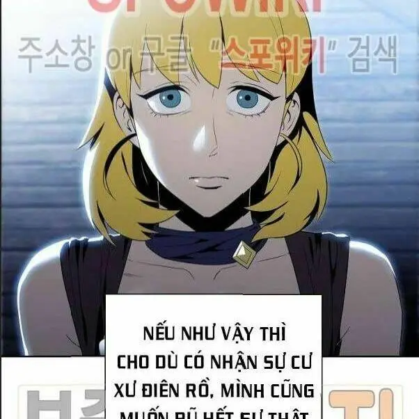 Chapter 80