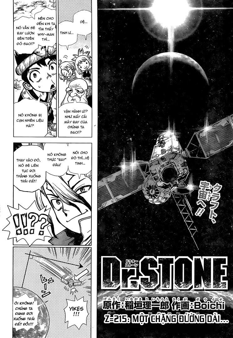 Chapter 215