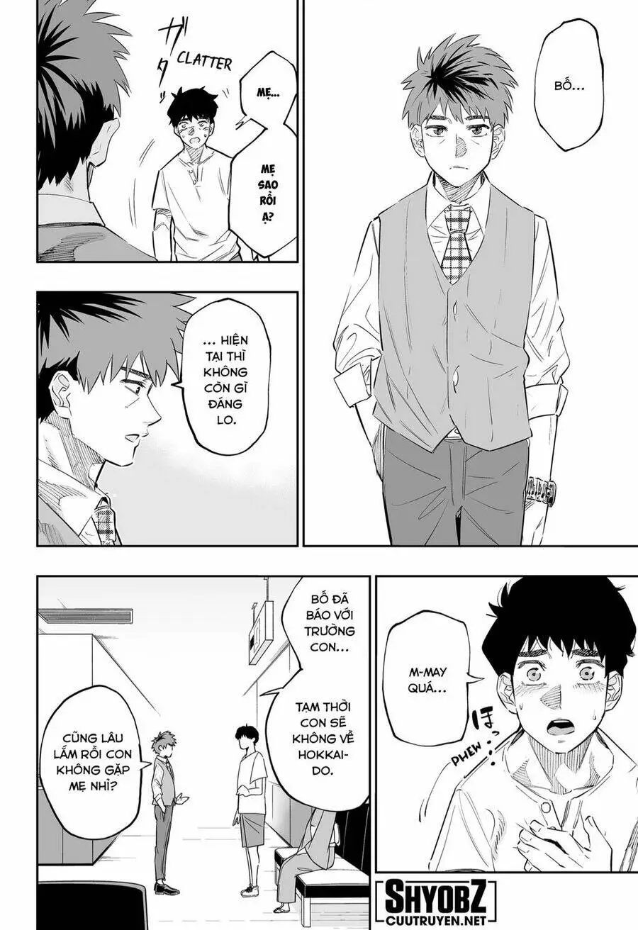 Chapter 45