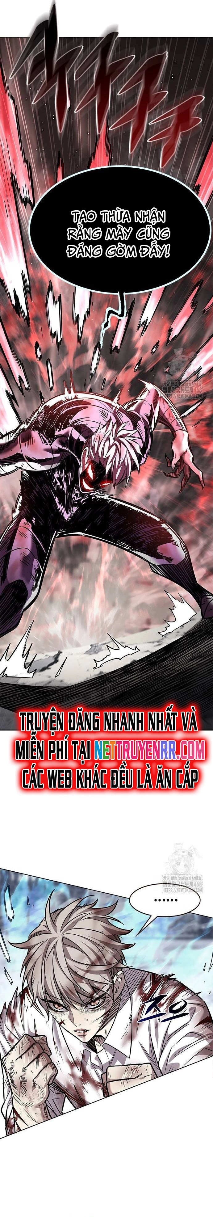 Chapter 335