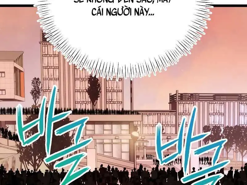 Chapter 48