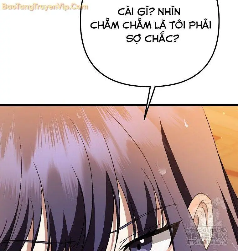 Chapter 47