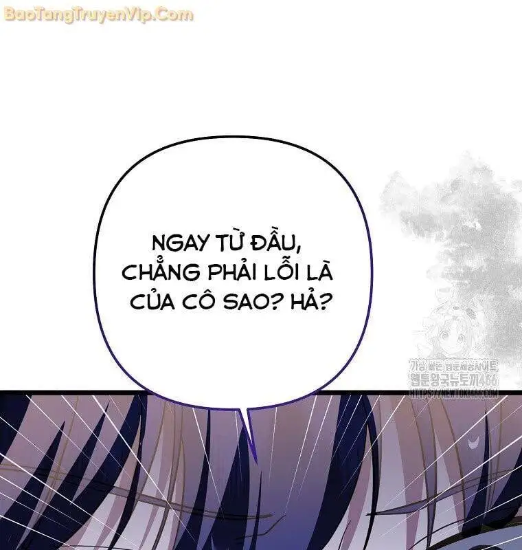 Chapter 47