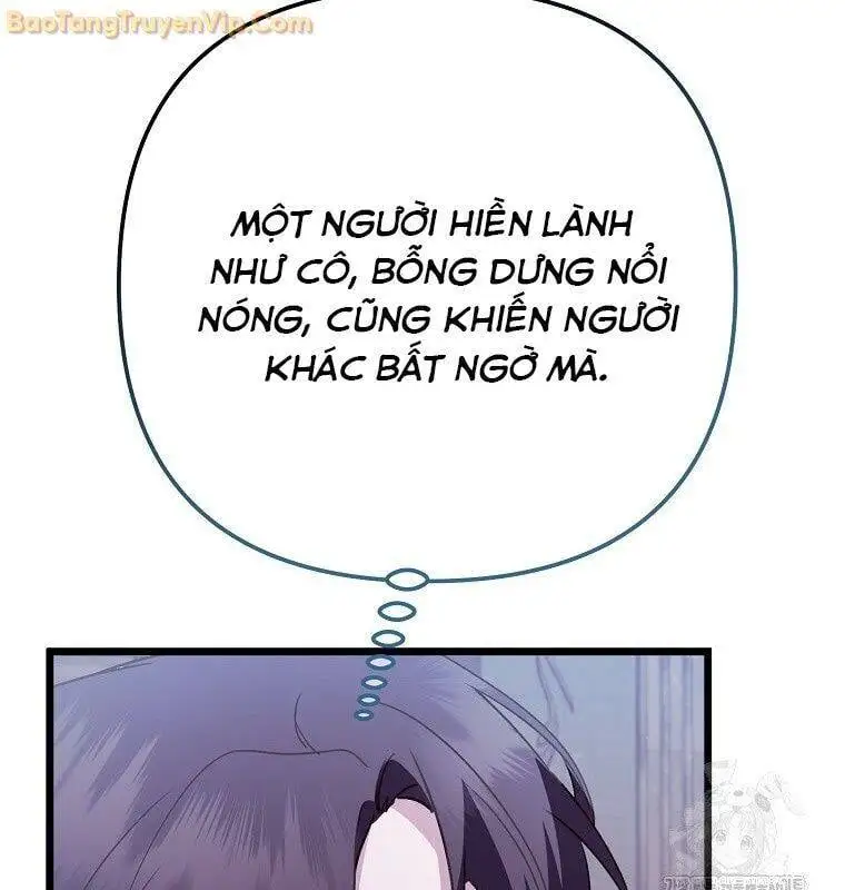 Chapter 47