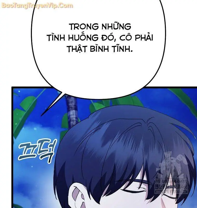 Chapter 47