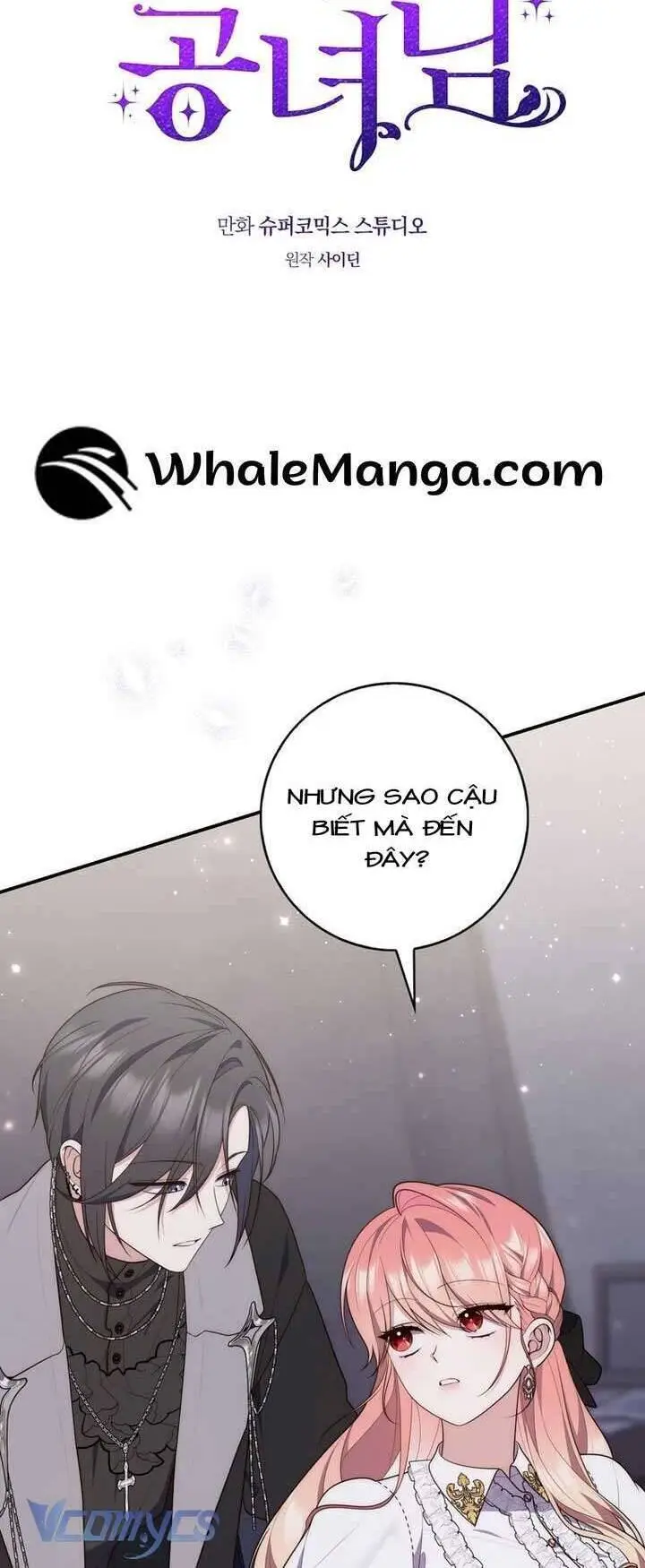 Chapter 83